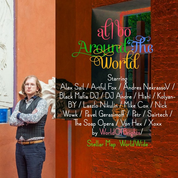 al | bo - Around The World (EP)